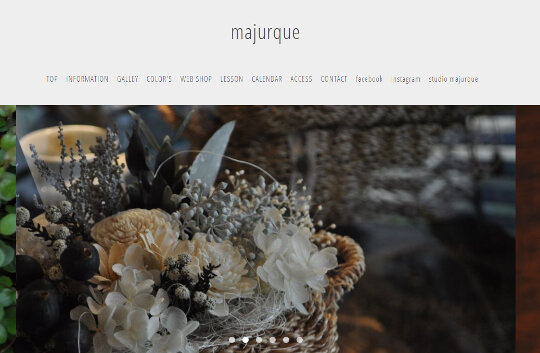 majurqueさんのホームページ