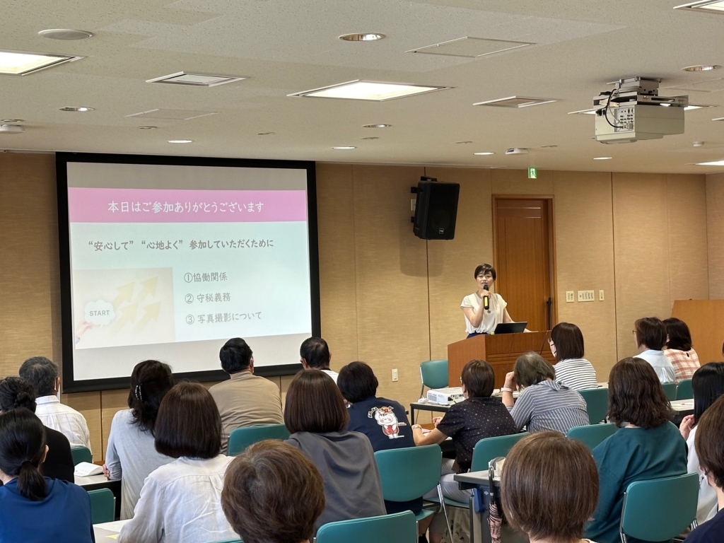 愛媛県松山市おやこコーチングmamanoria