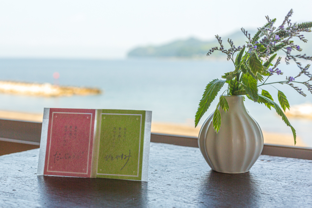 愛媛県松山市おやこコーチングmamanoria|「発達凸凹＆繊細さん用アロマ」