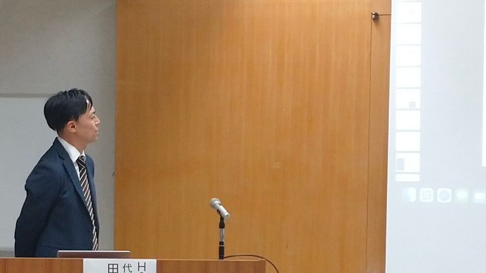 商工会でのグーペ活用セミナーの様子