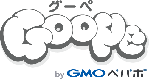 グーペ by GMOペパボ